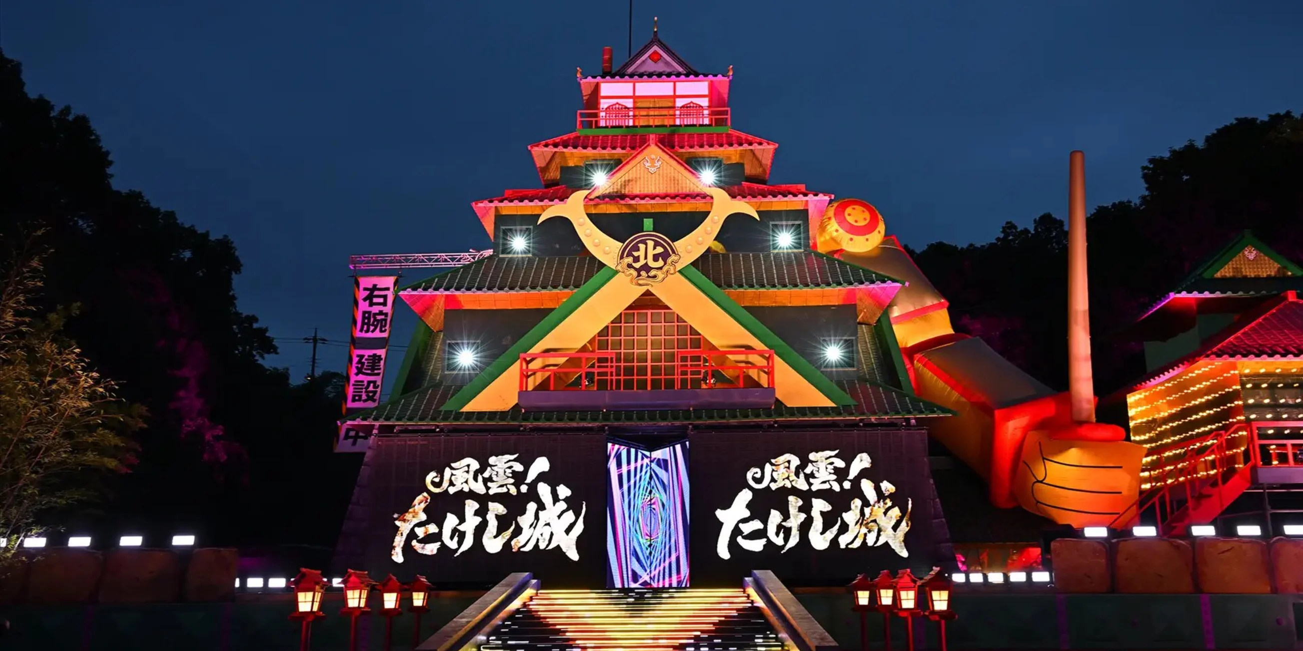 The new Takeshi's Castle, with LED screens and an inflatible sword-holding arm - Romesh and Tom Take Takeshi's Castle